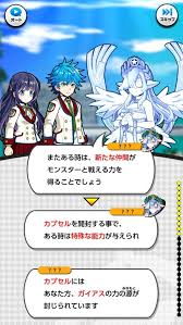 f:id:usernameaffiri:20171013234022p:plain