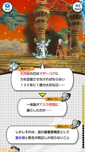 f:id:usernameaffiri:20171013234516p:plain