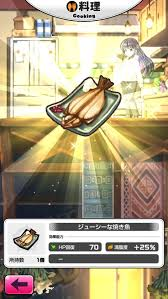 f:id:usernameaffiri:20171013234526p:plain