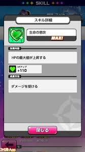 f:id:usernameaffiri:20171013234645p:plain
