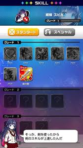 f:id:usernameaffiri:20171013234654p:plain