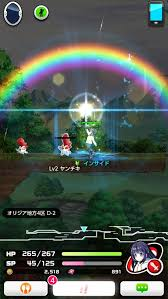 f:id:usernameaffiri:20171013234714p:plain