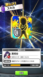 f:id:usernameaffiri:20171013234852p:plain