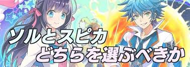 f:id:usernameaffiri:20171013234909p:plain