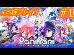 f:id:usernameaffiri:20171013235033p:plain