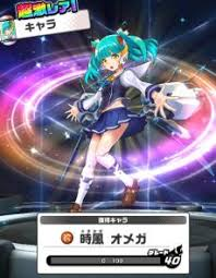 f:id:usernameaffiri:20171013235138p:plain