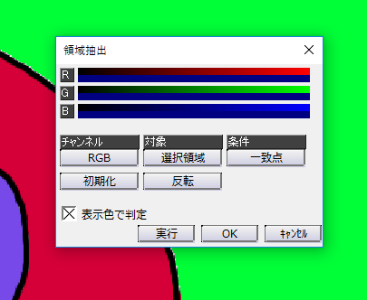 f:id:usernameb7r:20180204080320p:plain f:id:usernameb7r:20180204080320p:plain