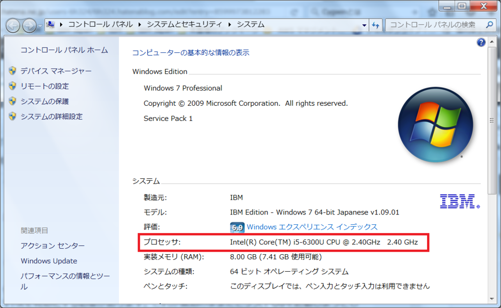 f:id:users-6h324:20170802104953p:plain f:id:users-6h324:20170802104953p:plain