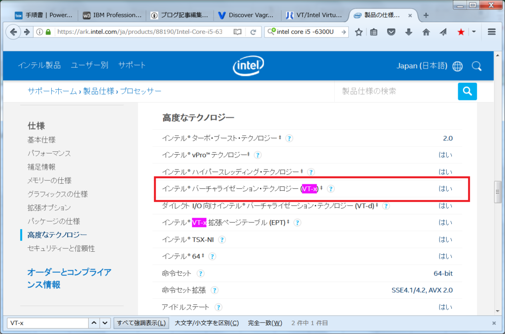 f:id:users-6h324:20170802105643p:plain f:id:users-6h324:20170802105643p:plain