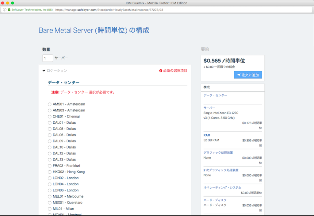 f:id:users-6h324:20170927150024p:plain f:id:users-6h324:20170927150024p:plain