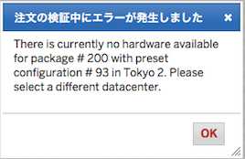 f:id:users-6h324:20170927150608p:plain f:id:users-6h324:20170927150608p:plain