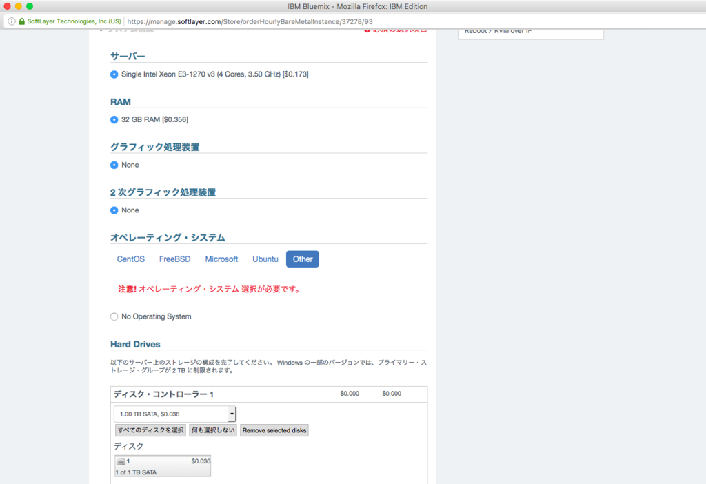 f:id:users-6h324:20170927151410p:plain f:id:users-6h324:20170927151410p:plain