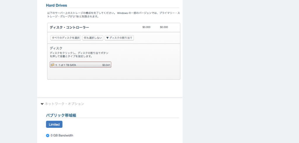 f:id:users-6h324:20170927151606p:plain f:id:users-6h324:20170927151606p:plain