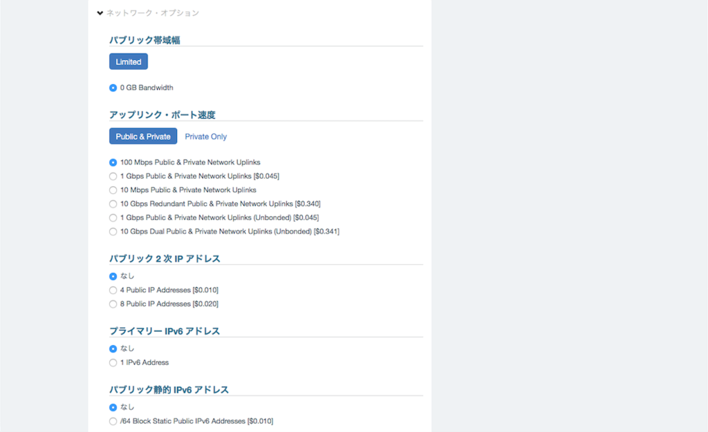 f:id:users-6h324:20170927151641p:plain f:id:users-6h324:20170927151641p:plain