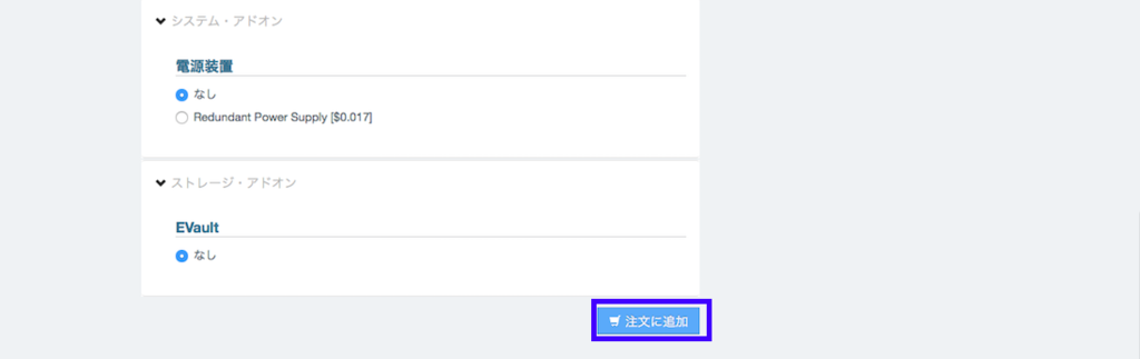 f:id:users-6h324:20170927151819p:plain f:id:users-6h324:20170927151819p:plain