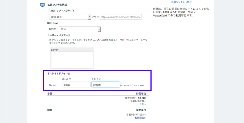 f:id:users-6h324:20170927152305p:plain f:id:users-6h324:20170927152305p:plain
