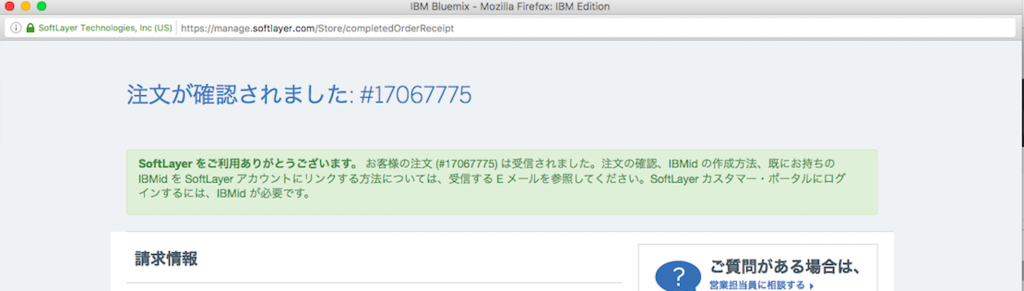 f:id:users-6h324:20170927152504p:plain f:id:users-6h324:20170927152504p:plain