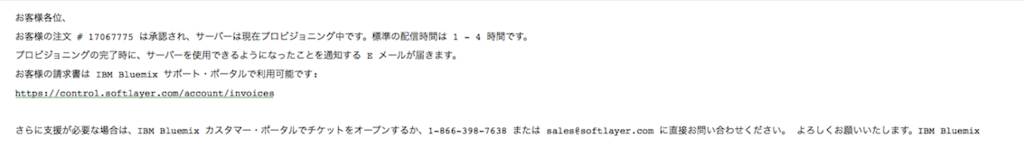 f:id:users-6h324:20170927152915p:plain f:id:users-6h324:20170927152915p:plain