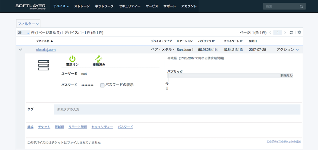 f:id:users-6h324:20170927153244p:plain f:id:users-6h324:20170927153244p:plain