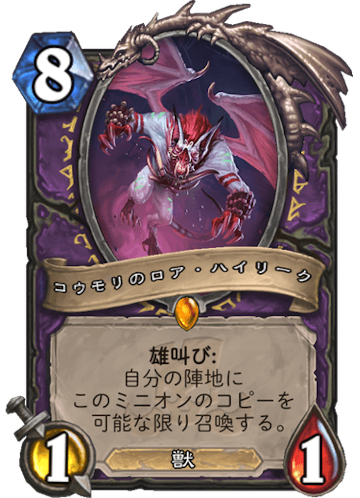 f:id:usetam:20181108171944p:image