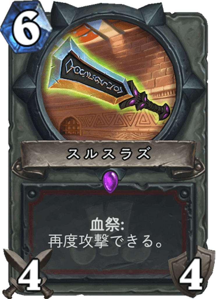 f:id:usetam:20181108173820p:image