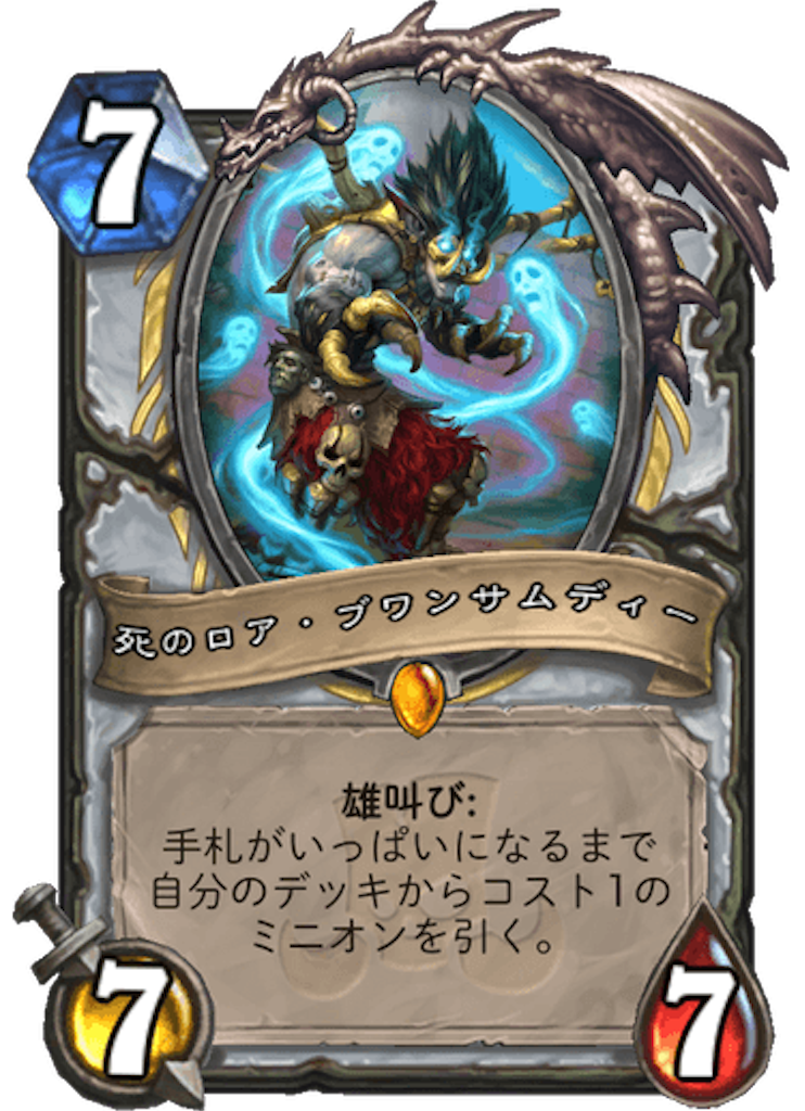 f:id:usetam:20181119103656p:image