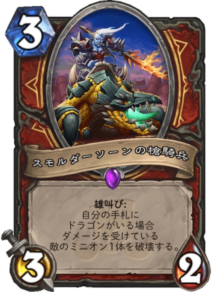 f:id:usetam:20181120091020j:image
