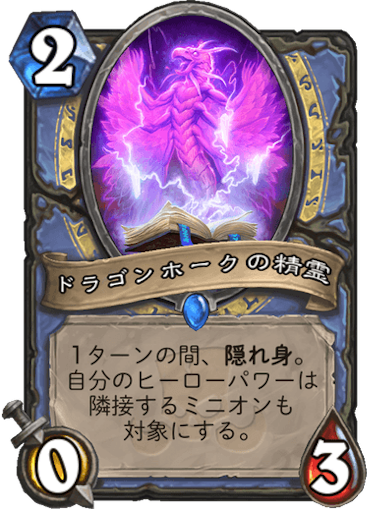 f:id:usetam:20181120091446p:image