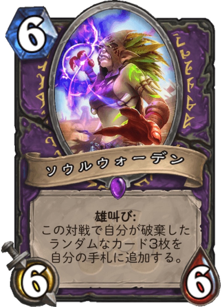 f:id:usetam:20181120100628j:image