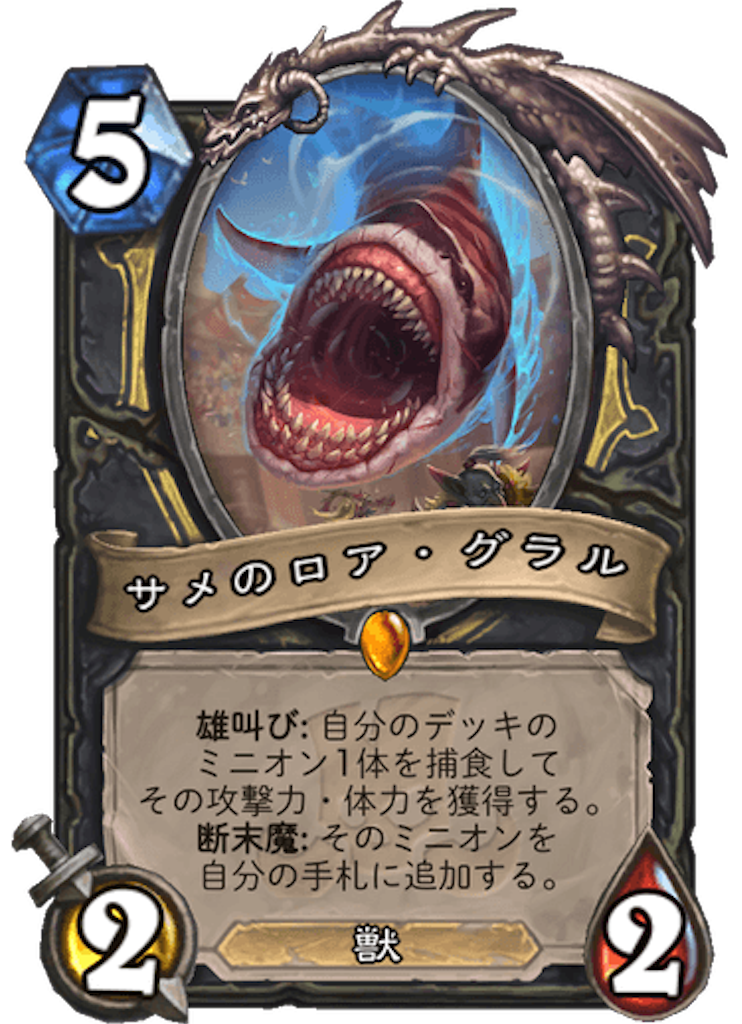 f:id:usetam:20181121093056p:image
