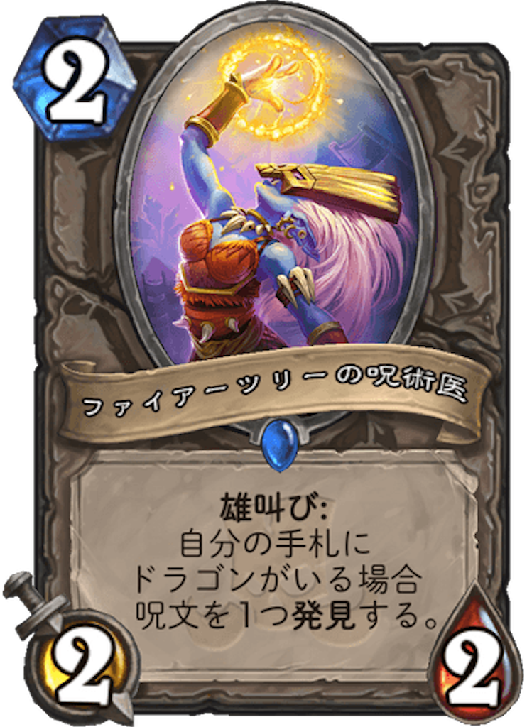 f:id:usetam:20181121094836p:image