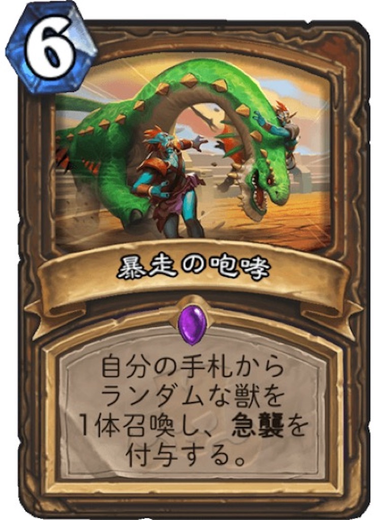 f:id:usetam:20181126150610j:image
