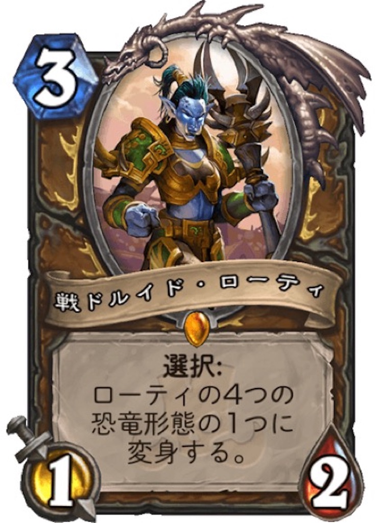f:id:usetam:20181126150900j:image