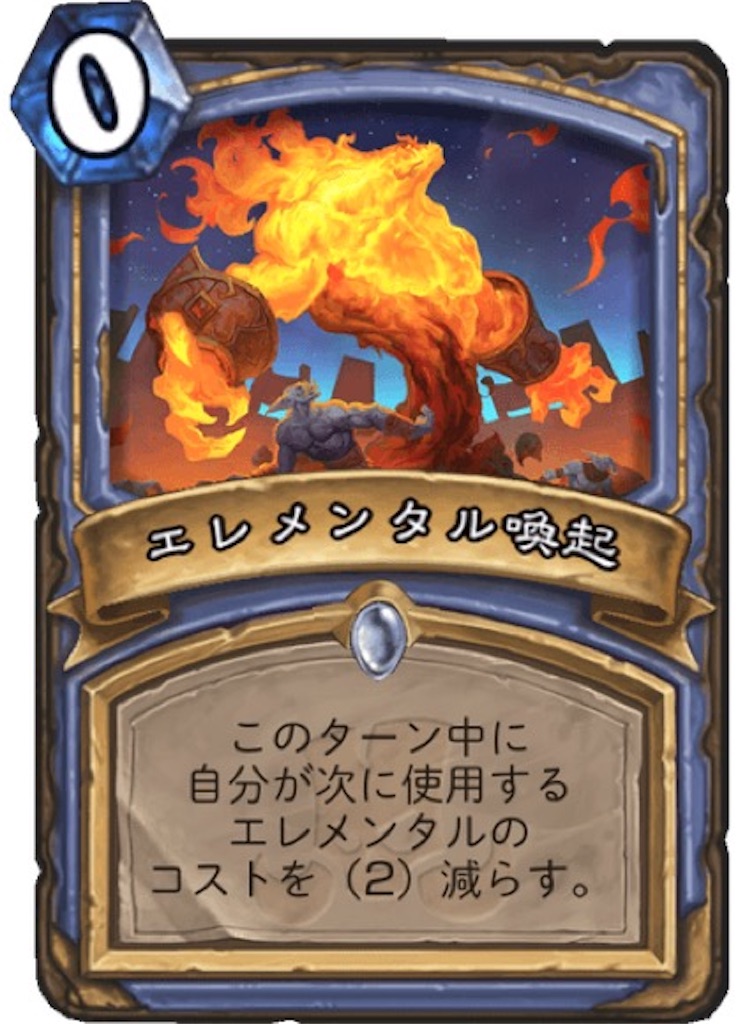 f:id:usetam:20181126151701j:image