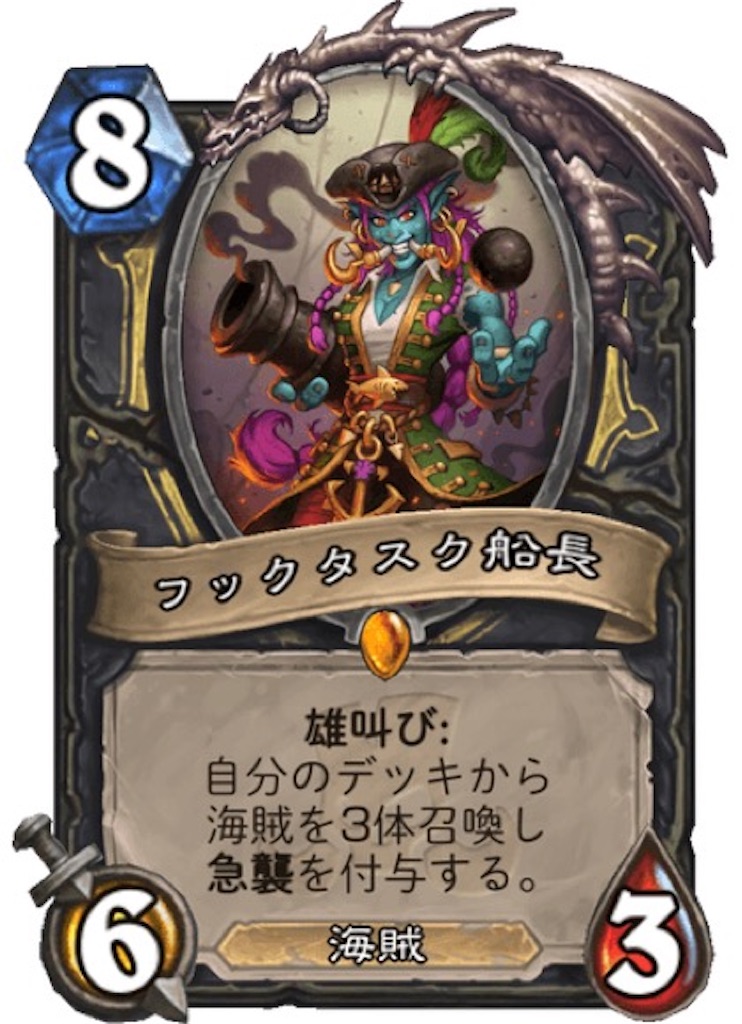 f:id:usetam:20181126152138j:image