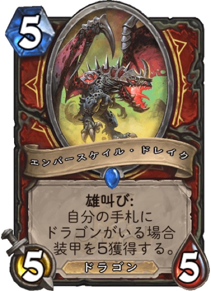 f:id:usetam:20181126155443j:image