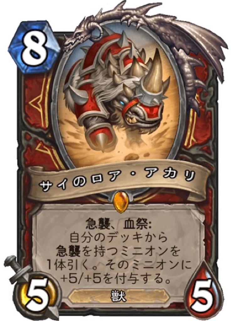f:id:usetam:20181126155714j:image