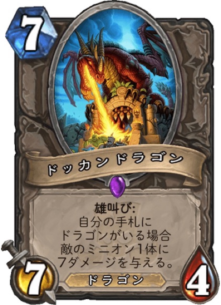 f:id:usetam:20181126160612j:image