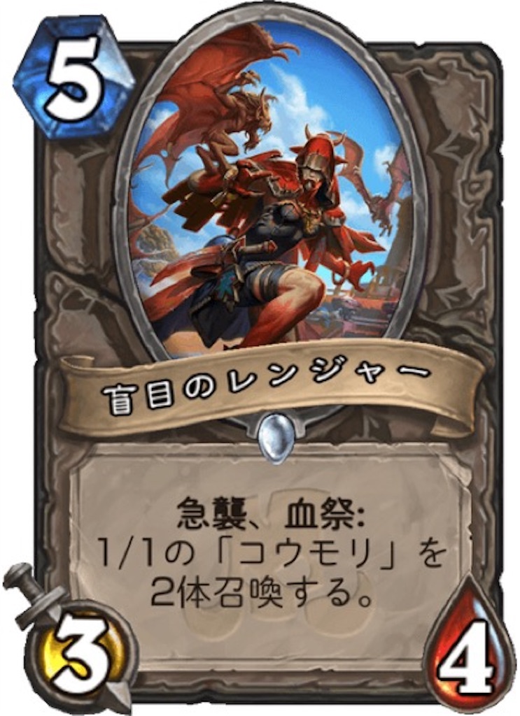 f:id:usetam:20181126160800j:image