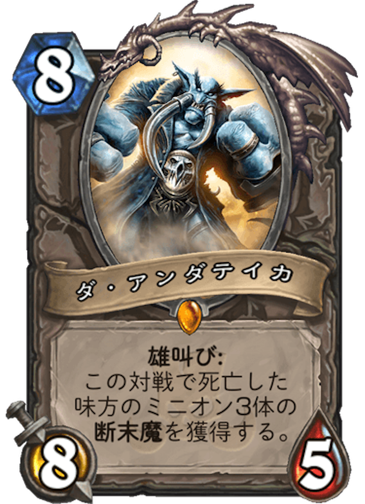 f:id:usetam:20181127155603p:image