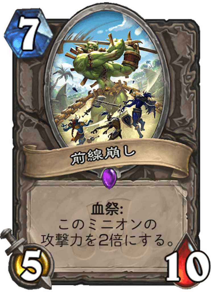 f:id:usetam:20181127170942p:image