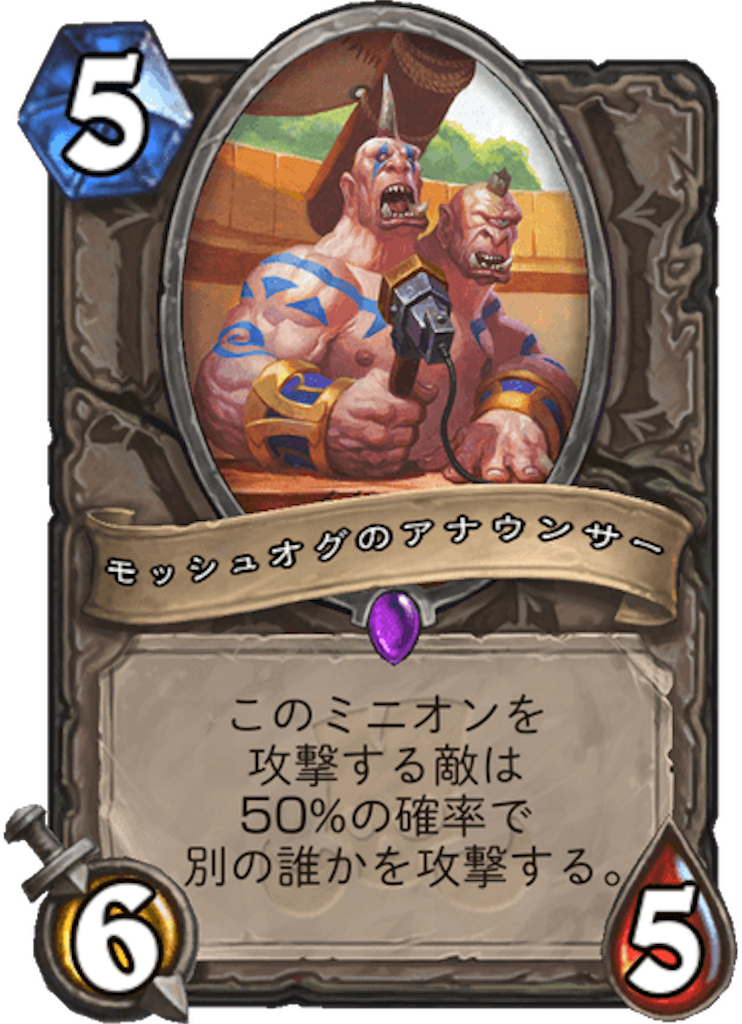 f:id:usetam:20181127171356p:image