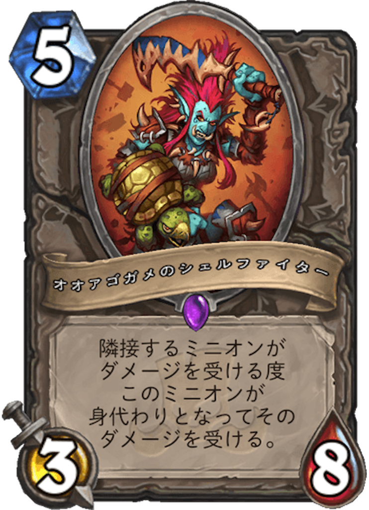 f:id:usetam:20181127171819p:image