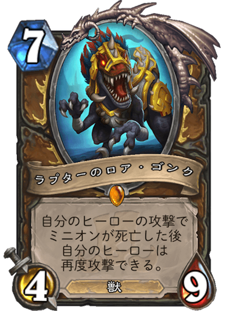 f:id:usetam:20181128082747p:image