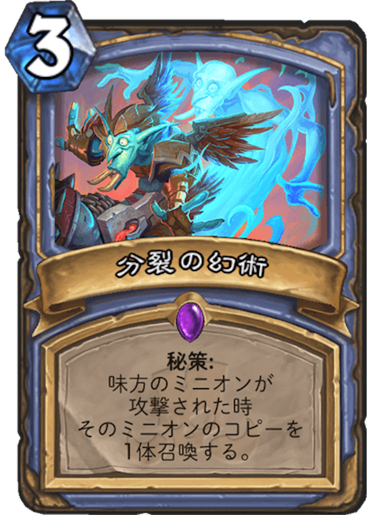 f:id:usetam:20181128082943p:image