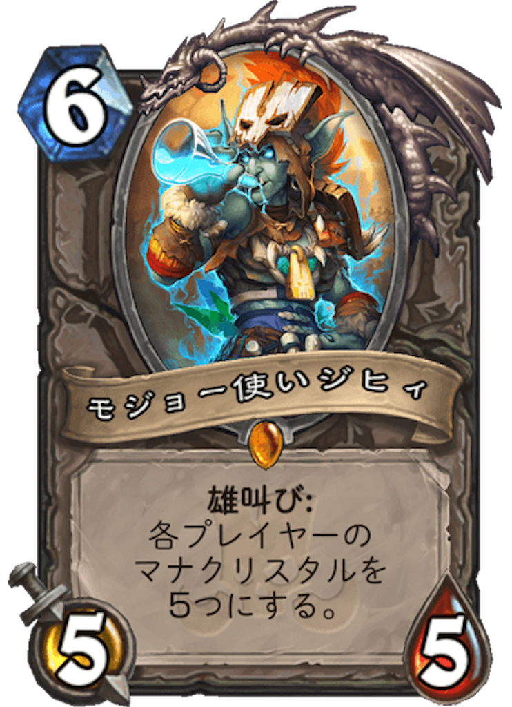 f:id:usetam:20181128091514p:image