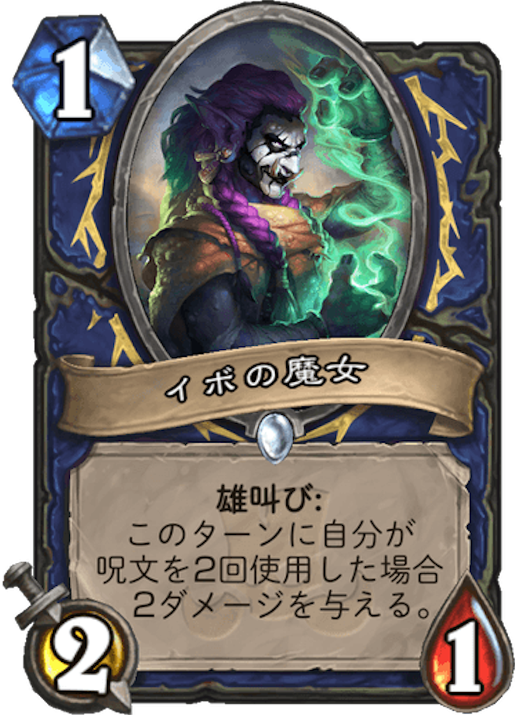 f:id:usetam:20181129090851p:image