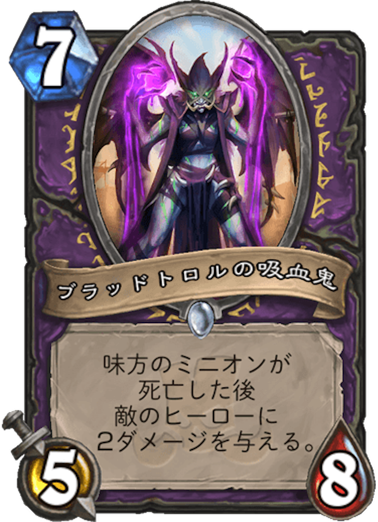 f:id:usetam:20181129091410p:image