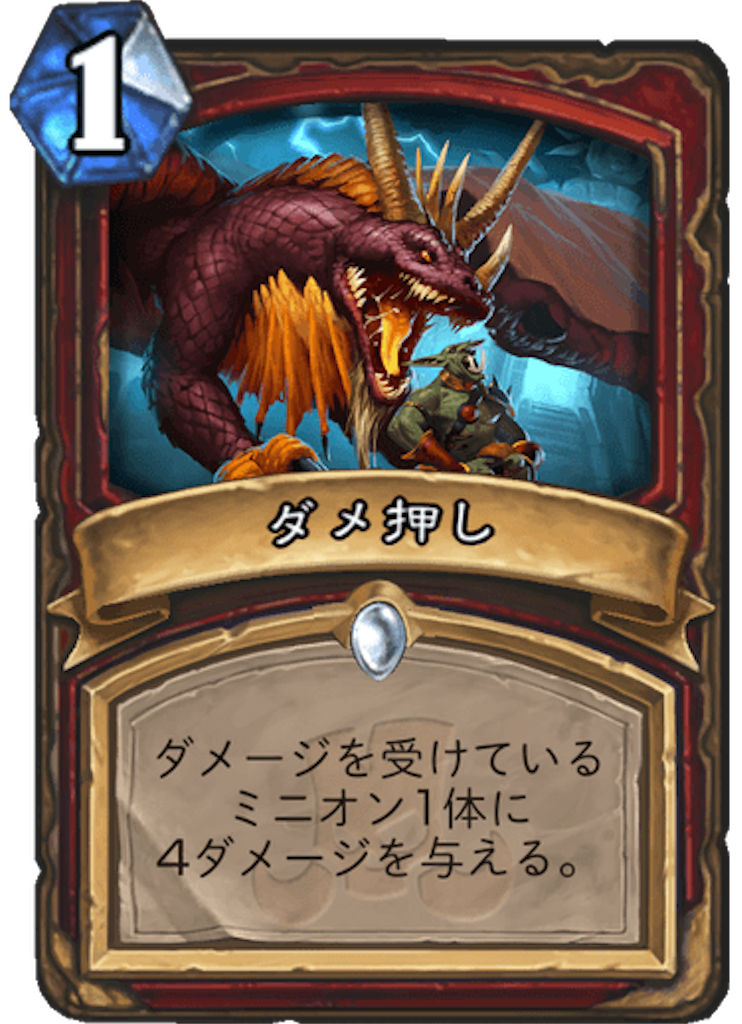 f:id:usetam:20181129091804p:image