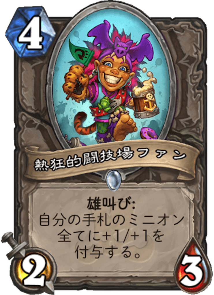 f:id:usetam:20181129092258p:image